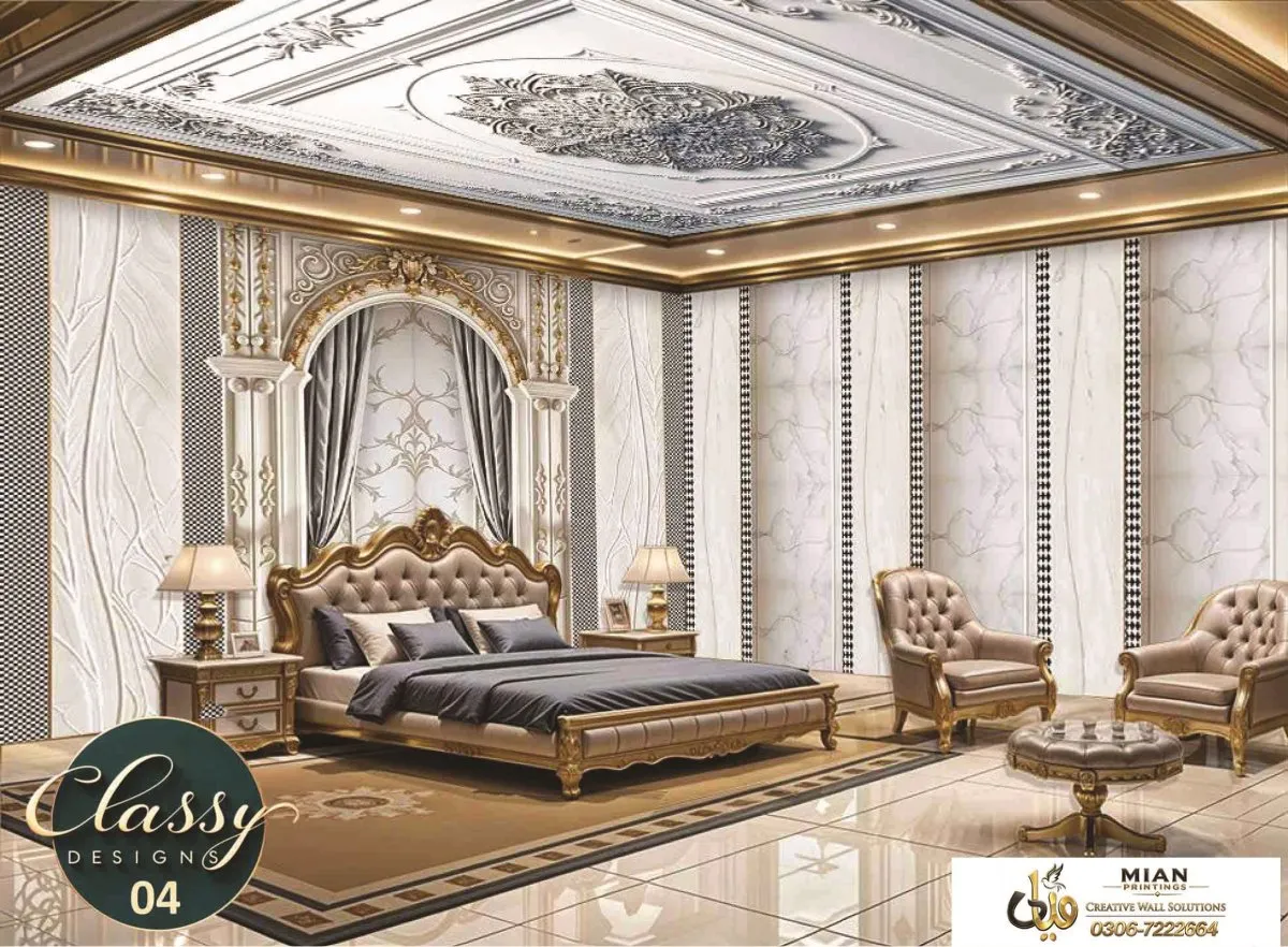 Classy Design Collection design 3 wallpaper from Mian Printing