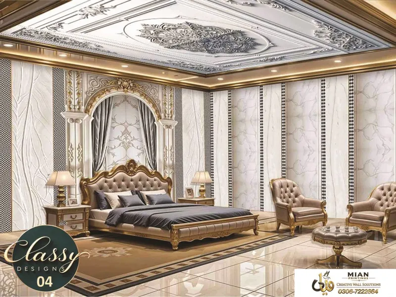 Classy Design Collection design 3 wallpaper from Mian Printing