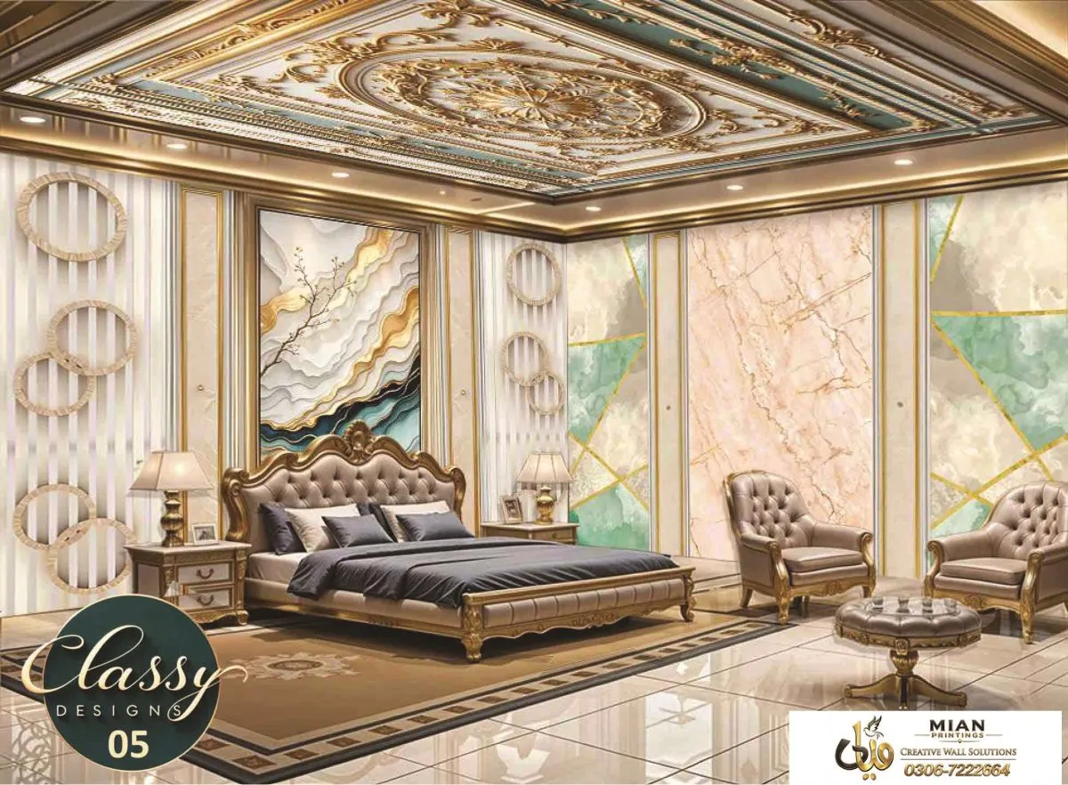 Classy Design Collection design 4 wallpaper from Mian Printing