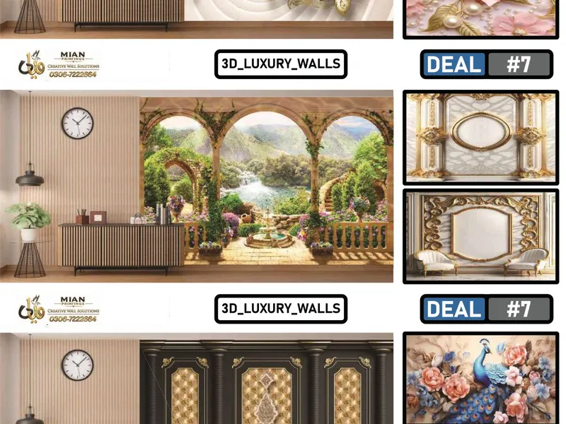 Exclusive Design Collection design 2 wallpaper from Mian Printing