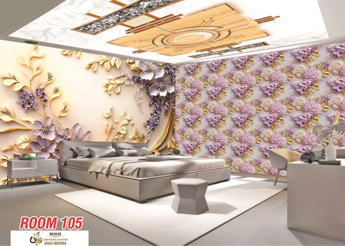 Infinity Room (Extended) Collection design 4 wallpaper from Mian Printing