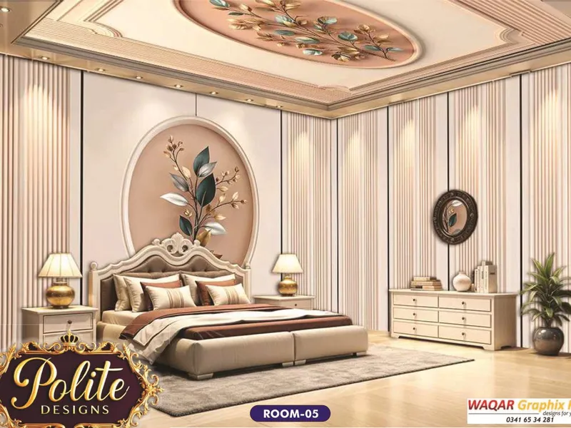 Polite Collection design 4 wallpaper from Mian Printing
